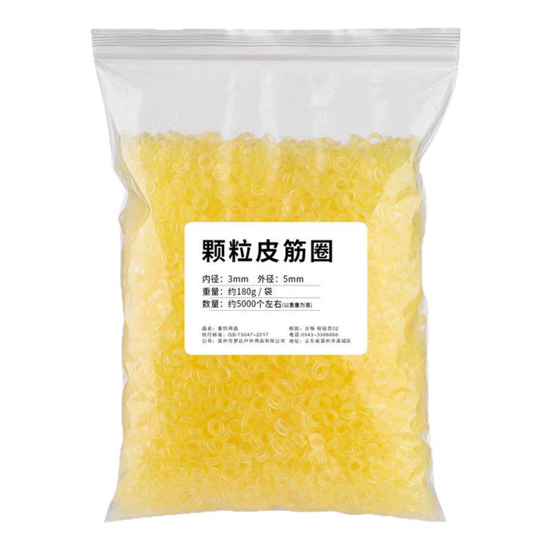 钓鱼巨物颗粒皮筋夹手绑大物皮筋圈上饵器加厚高弹力青鱼乳胶皮筋