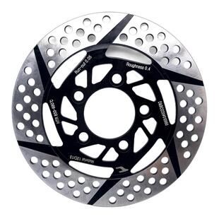 黑名单220/245刹车盘7.0/5.7/4.7碟刹盘小牛九号极核五孔固定盘