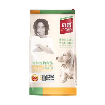 迈蒂幼犬成犬粮营养40斤5kg20kg