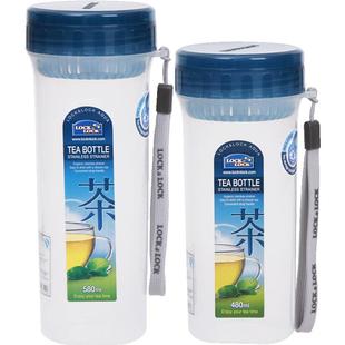 乐扣乐扣官方茶水带分离塑料杯子正品水杯便携冷泡茶杯大食品容量