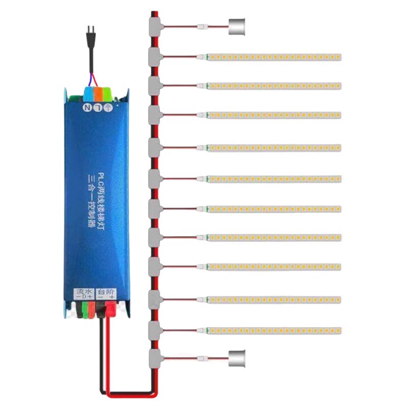 网红楼梯踏步感应灯智能控制台阶