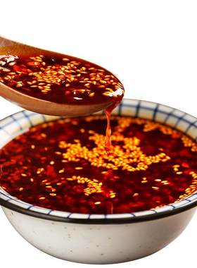 辣椒油香辣红油麻辣臻鲜