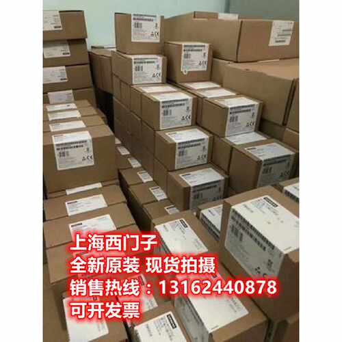 议价西门子G130备用IPD-卡6SL3351-3AE33-8DA0全新原装正品现货