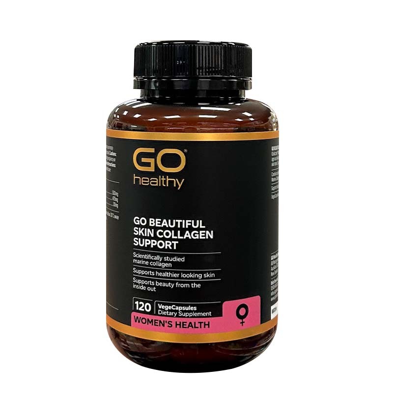 新西兰直邮GOHealthy高之源高纯度海洋胶原蛋白胶囊120粒亮肤紧致