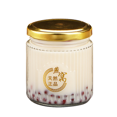 耐高温花胶燕窝分装瓶玻璃空瓶