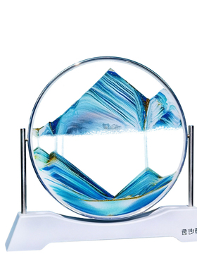 旋转3D流沙画成品摆件创意沙漏画生日礼物轻奢解压客厅办公桌面