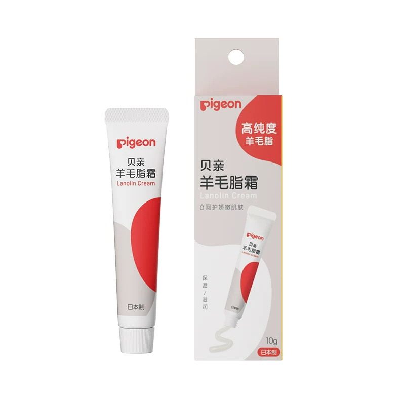 贝亲羊毛脂乳头保护霜
