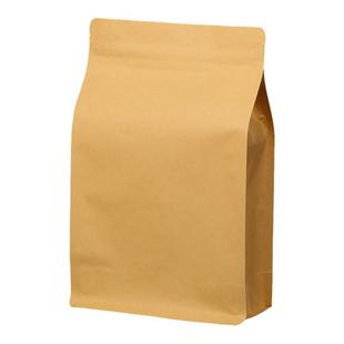 牛皮纸叶茶包装袋红茶绿茶密封袋散茶自立自封袋一斤半斤袋子加厚