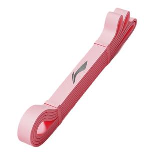 李宁阻力带力量训练健身助力带练背抗阻力瑜伽拉伸带练臀弹力带圈