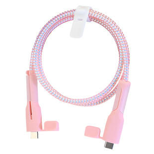 手机数据线保护套适用苹果安卓华为vivo小米oppo充电线缠绕保护绳