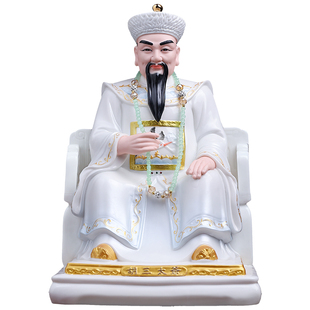 戴玉堂陶瓷胡三太爷胡三太奶家用客厅供奉四大家族胡三神像摆件