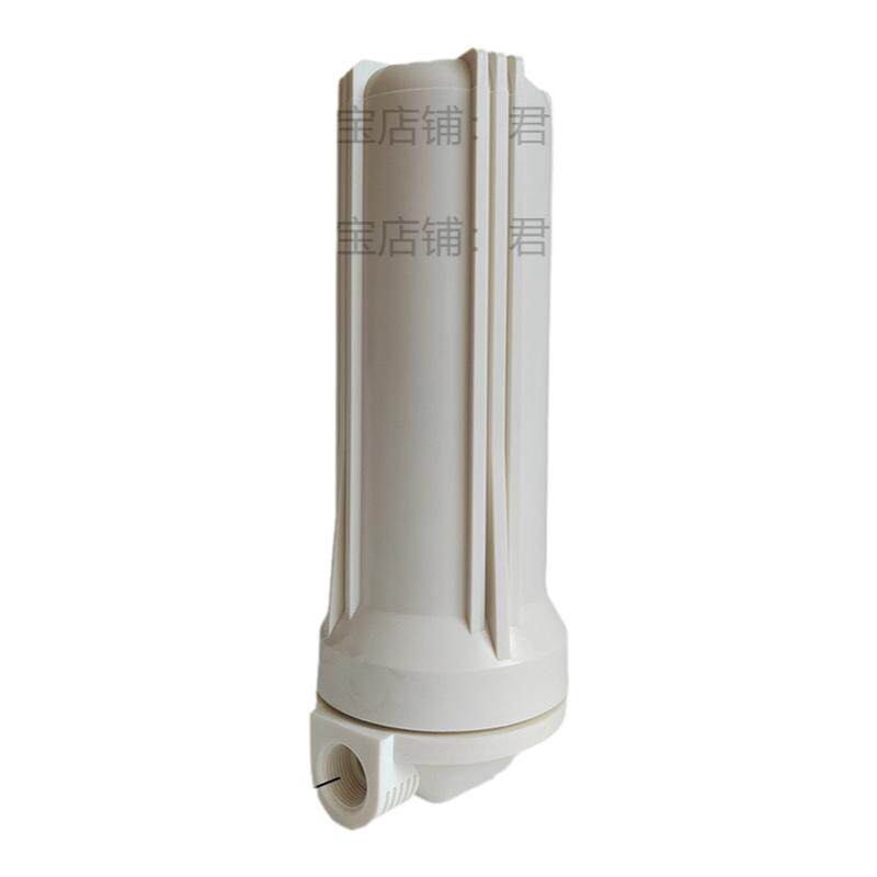 透明可见尿素甲醇水液体过滤器