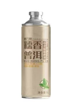 百香果精酿啤酒小麦原汁果味黄啤
