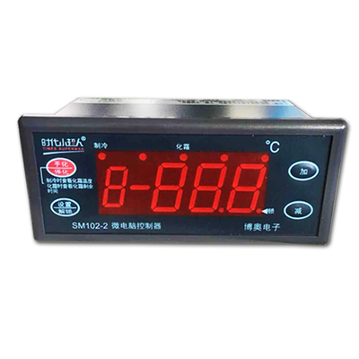 时代小超人微电脑温度控制器