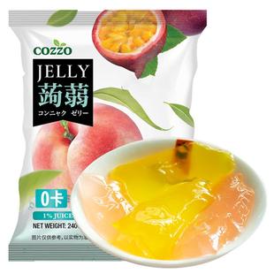 高柔零能量蒟蒻果汁果冻0脂肪0蔗糖代餐解馋儿童休闲小零食240g