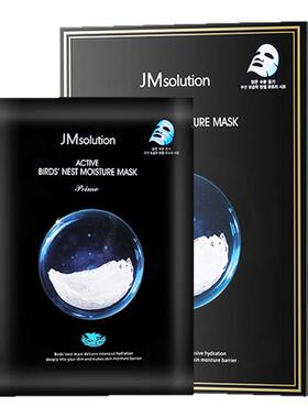 JMsolution韩国肌司研燕窝面膜