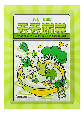 怡力天天蔬菜10餐份裙带菜万年青