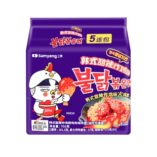 Samyang火鸡面韩国三养韩式甜辣炸鸡味奶油芝士炸酱面拌面方便面