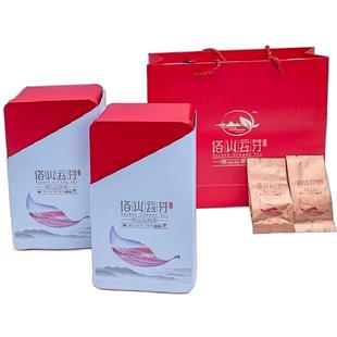 湖南特产塔山云芽常宁塔山茶红茶商务茶雨后茶高山茶250克袋装