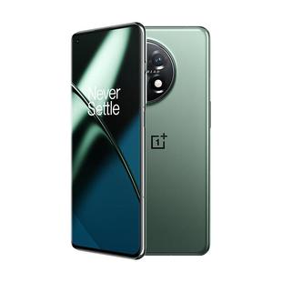 【五代电竞膜】欧炫适用一加13钢化膜一加15/ace6/turbo6手机膜12全屏一加11贴ace3pro水凝9新款8防窥10保护V