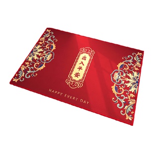 尚美巢品入户门垫家用中式进门脚垫喜庆红色门口地毯出入平安地垫
