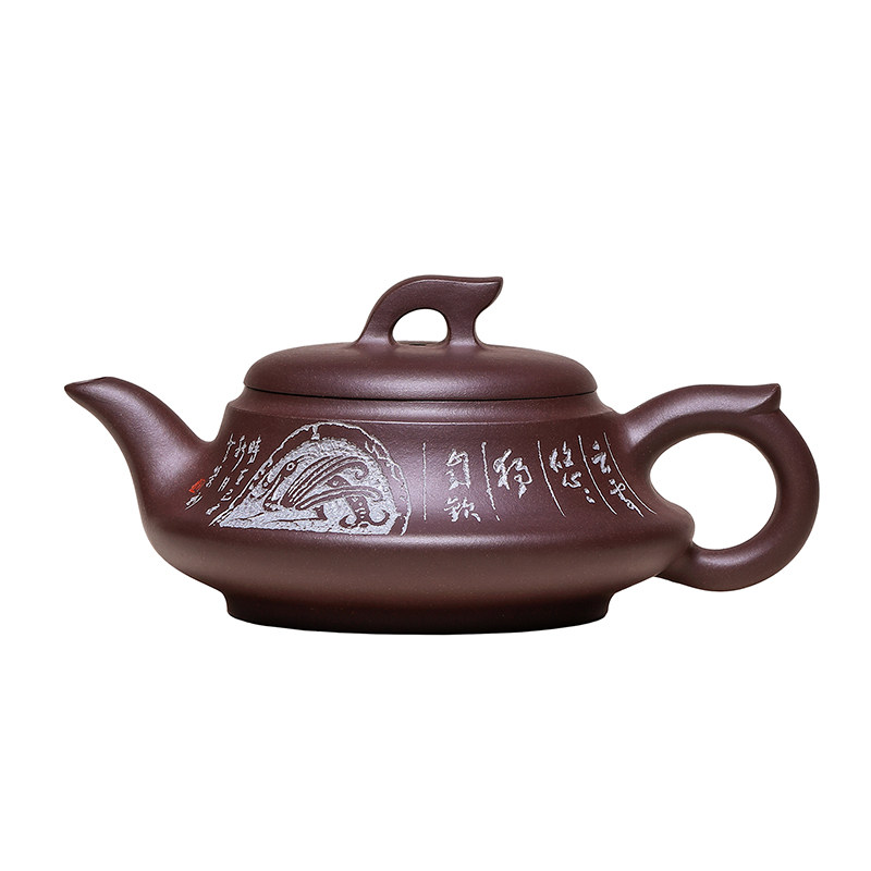 宜兴紫砂壶名家纯手工功夫泡茶壶