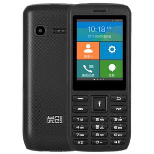 现货 Gome/国美 荣创 L11移动4G直板按键手机 大电池老人机学生机