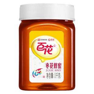 中华老字号百花枣花蜂蜜1000g