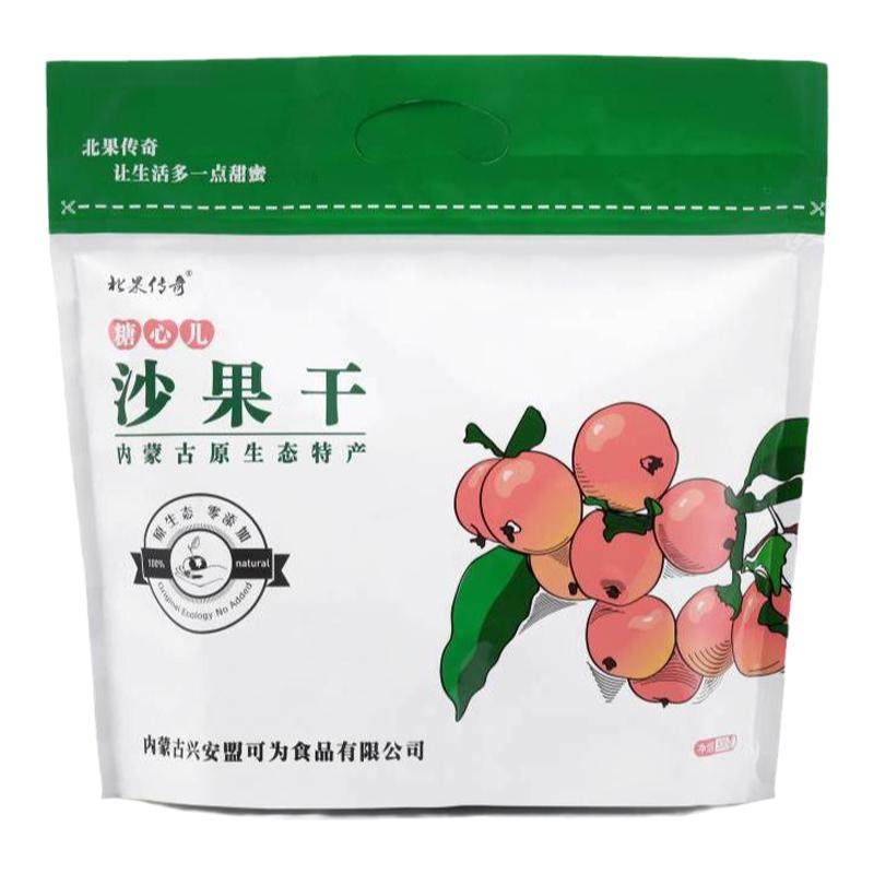 北果传奇500克沙果干2袋装