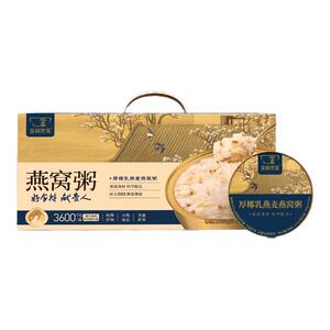 金碗世家燕窝粥厚椰乳燕麦252g*6碗孕妇即食免煮早餐营养速食代餐