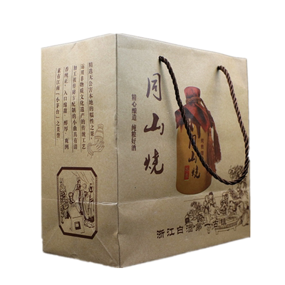 暨阳首功同山烧清香型52度粗陶瓶