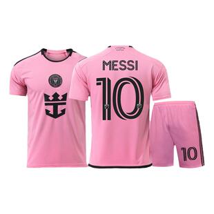 迈阿密国际梅西球衣阿根廷10号足球服套装主客球衣比赛训练服定制