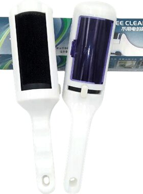 刷毛宠物猫咪狗狗清理神器床上