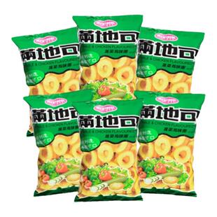 满地可蔬菜鸡味圈75g办公室薯片膨化怀旧聚会出游儿童休闲零食品