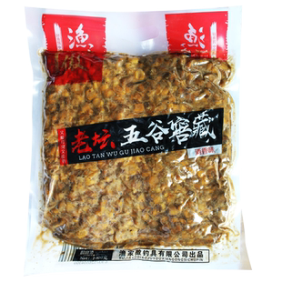 老坛发酵玉米五谷杂粮打窝料谷麦钓饵料药米野钓草鱼鲤鱼饵维他米