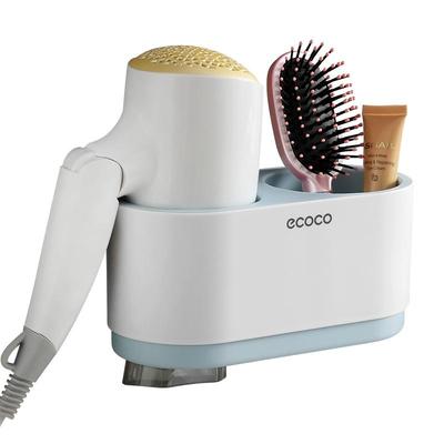 吹风机置物架免打孔浴室收纳
