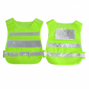 新保安反光背心荧光服装安保值巡逻查站岗安检劝导员交通服装马甲