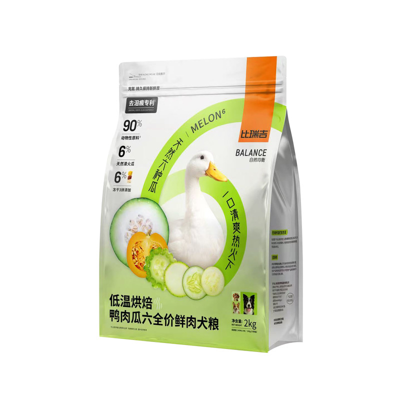 比瑞吉烘焙狗粮鸭肉梨瓜6冻干粮