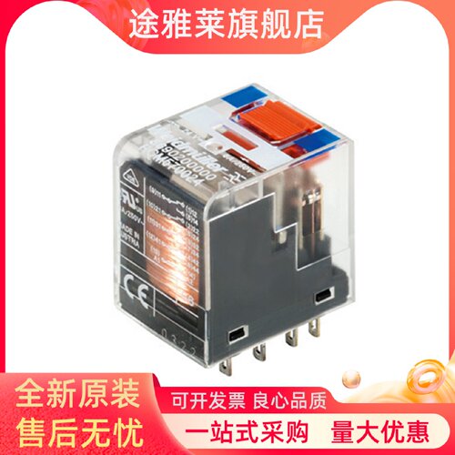 议价原装正品魏德米勒进口继电器RCM570024 270024 RCM270730 570