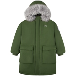 Jeep吉普童装大童轻薄羽绒服男童冬季2024新款保暖男童儿童外套潮