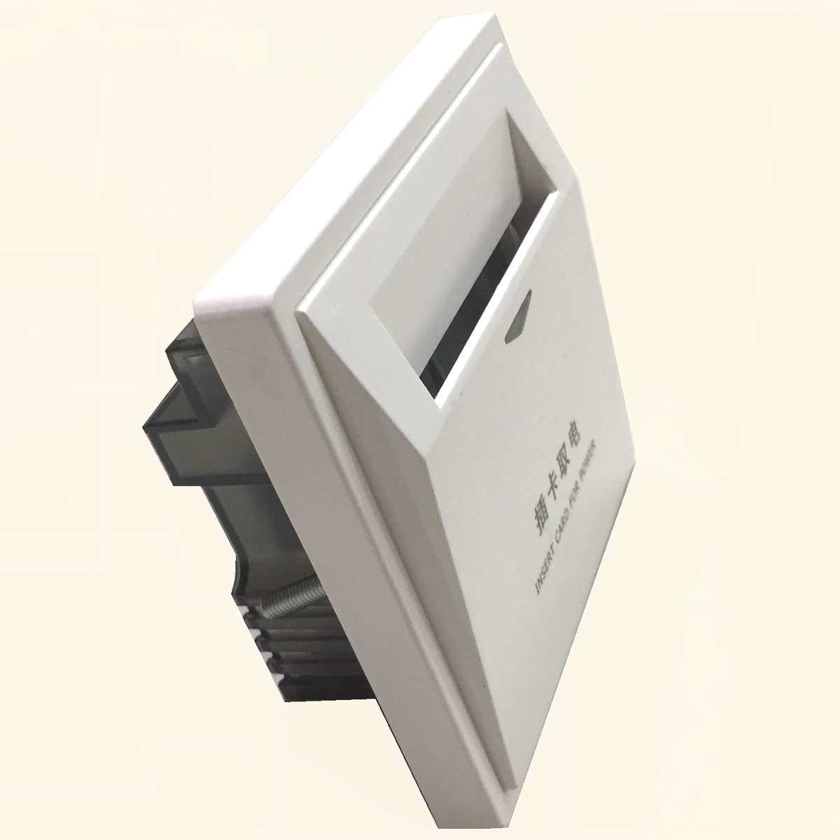 高频低频30A感应式插卡取电插匙取电节电开关酒店广荣电器