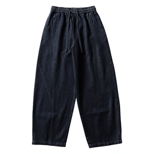马切达春季男款直筒纯色阔腿牛仔裤复古百搭抽绳长裤宽松日系裤子