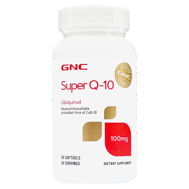 GNC泛醇还原型辅酶Q10高吸收活性