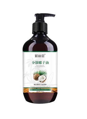 分馏椰子按摩精油开背刮痧舒缓发热按摩全身可用女性护理润滑免洗