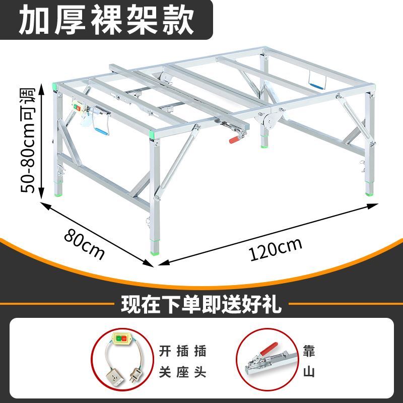 多功能专用木工台锯小型推剧据锯台一体机切割机木工工作台架子折