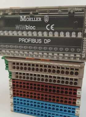 Weidmller 827520 DP 32DI P  2x16  ZSB 1.5  PE 2S  8275200000