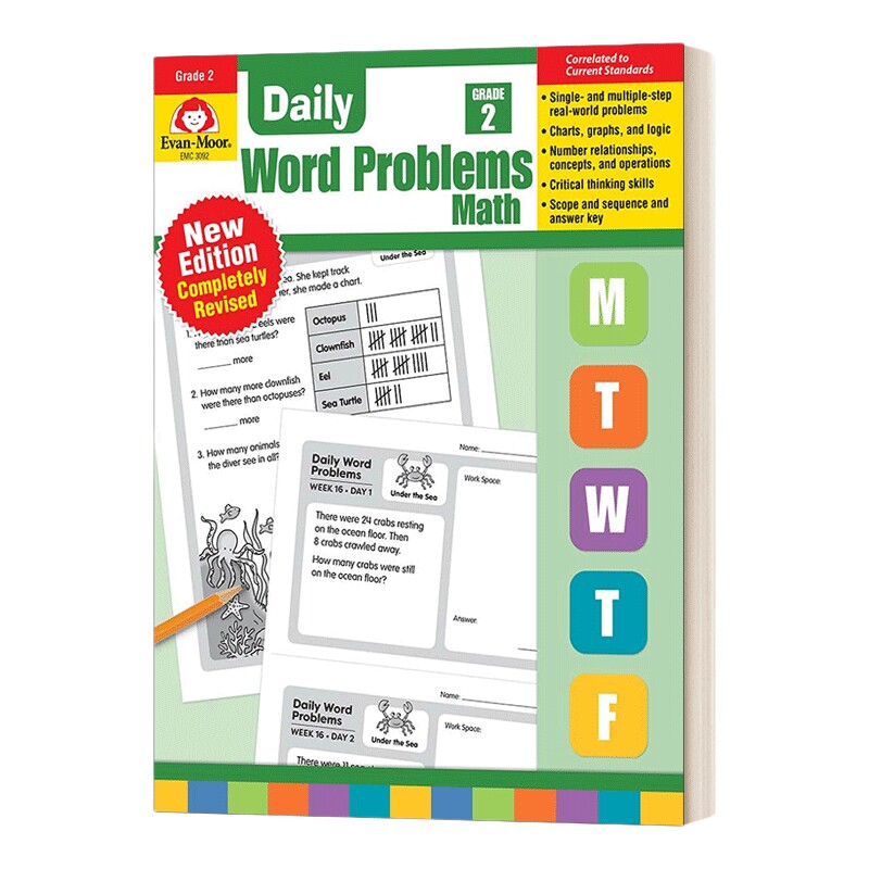 英文原版 Daily Word Problem Math 2019 Grade 2 TE 每日练习系列 数学应用题 二年级 完整版 2019年版 英文版 进口英语原版书籍