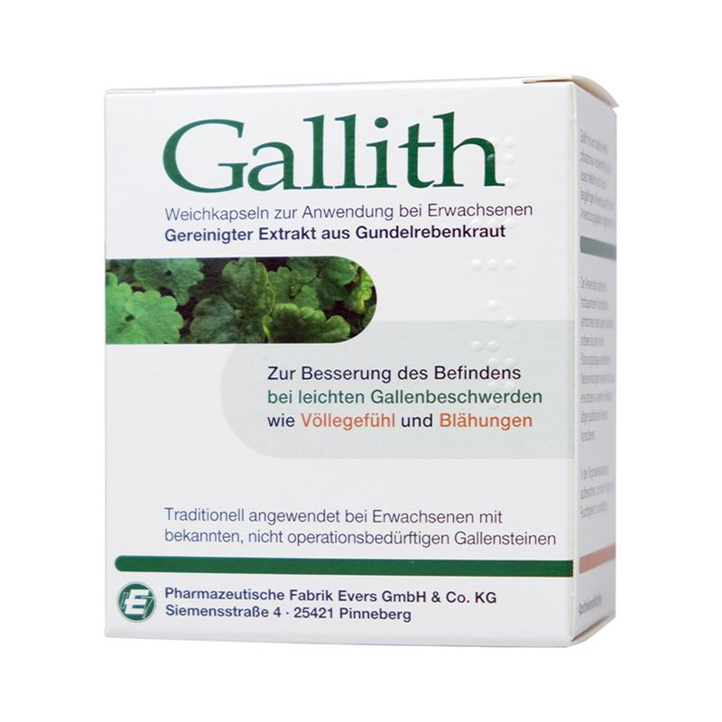 【自营】德国Gallith爱活胆通软胶囊evers进口胆结石药胆囊炎溶石 口通实拍商品图