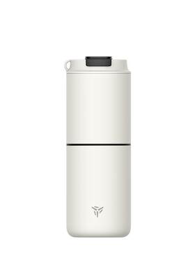 佳孚YardForce咖啡研磨冲泡杯便携咖啡机电动磨豆手冲一体杯