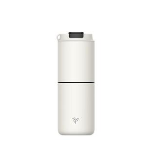 【女神节礼物】佳孚YardForce咖啡研磨冲泡杯便携咖啡机电动手冲